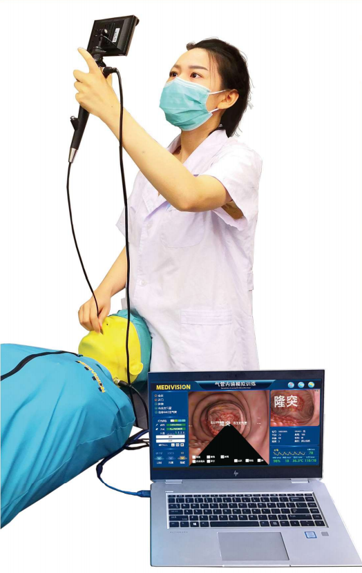 BRONCHOSCOPY SIMULATORS